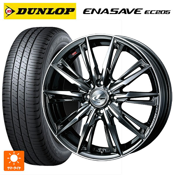 195/50R16 84V ダンロップ エナセーブEC205 ウェッズ レオニス GX BMCMC 16-6J 国産車用 サマータイヤホイール4本セット