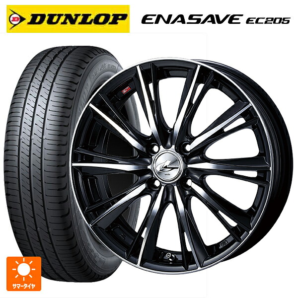 215/45R17 91W XL ダンロップ エナセーブEC205 ウェッズ レオニス WX BKMC 17-7J 国産車用 サマータイヤホイール4本セット