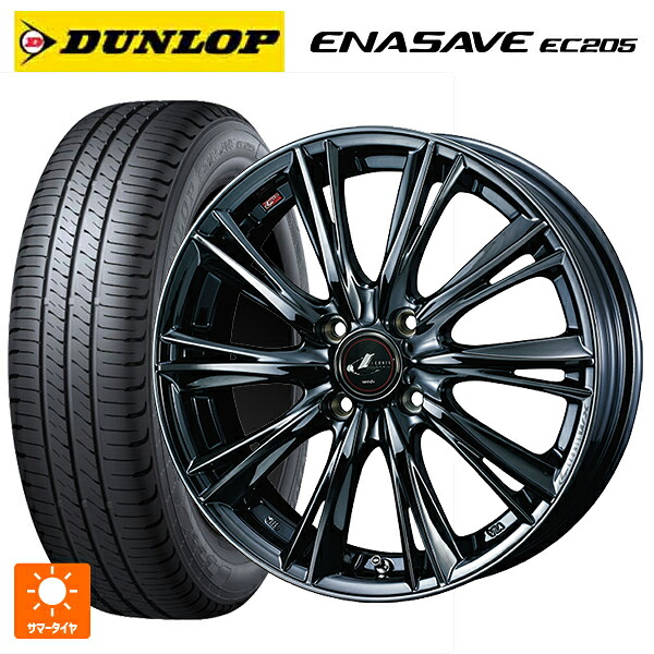 195/65R16 92V ダンロップ エナセーブEC205 ウェッズ レオニス WX BMC1 16-6J 国産車用 サマータイヤホイール4本セット