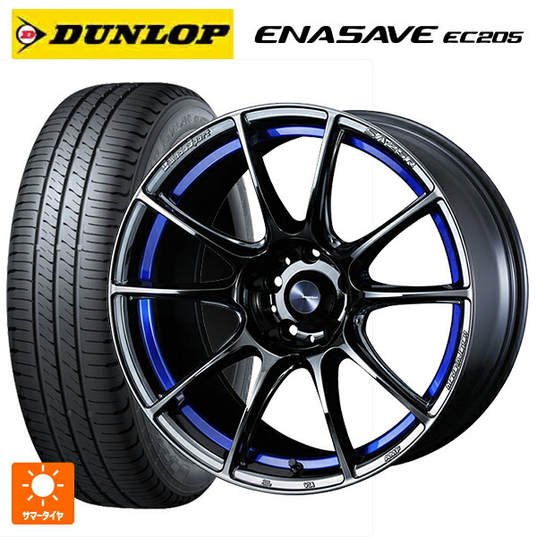 225/50R18 95V ダンロップ エナセーブEC205 ウェッズ ウェッズスポーツ SA25R BLC2 18-7J 国産車用 サマータイヤホイール4本セット