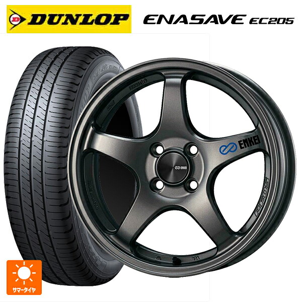 165/50R16 75V ダンロップ エナセーブEC205 エンケイ パフォーマンスライン PF05 DS 16-5.5J 国産車用 サマータイヤホイール4本セット 87,087円
