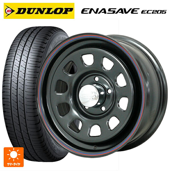 185/65R15 88S ダンロップ エナセーブEC205 モリタ デイトナズ ブラック(レッド/ブルーライン) 15-7J 国産車用 サマータイヤホイール4本セット