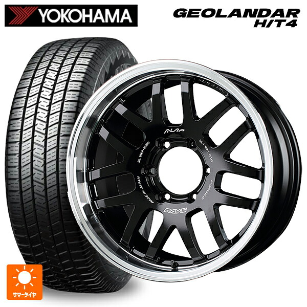 265/70R17 116H XL ヨコハマ ジオランダー HT4 G062 正規品 レイズ A LAP(エーラップ) 07X BD 17-8J 国産車用 サマータイヤホイール4本セット