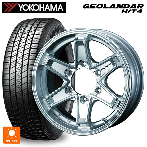 265/65R18 116T XL ヨコハマ ジオランダー HT4 G062 正規品 ウェッズ キーラー タクティクス ハイパーシルバー 18-8J 国産車用 サマータイヤホイール4本セット｜タイヤホイール専門店コニシタイヤ