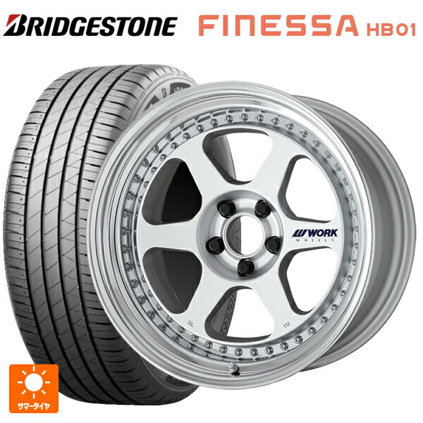 ミツビシ デリカD5(CV1系)用 245/45R19 102W XL ブリヂストン フィネッサ HB01 正規品 ワーク マイスター L1 3ピース MSL 新品サマータイヤホイール 4本セット|タイヤホイール専門店コニシタイヤ