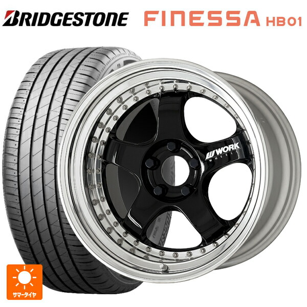 トヨタ GR86(ZN8)用 235/40R18 95W XL ブリヂストン フィネッサ HB01 正規品 # ワーク マイスター S1 3ピース BLK 新品サマータイヤホイール 4本セット
