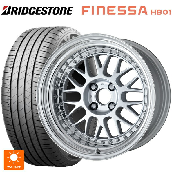 205/60R16 96H XL ブリヂストン フィネッサ HB01 正規品 # ワーク マイスター M1 3ピース SIL 16-6.5J 国産車用 サマータイヤホイール4本セット