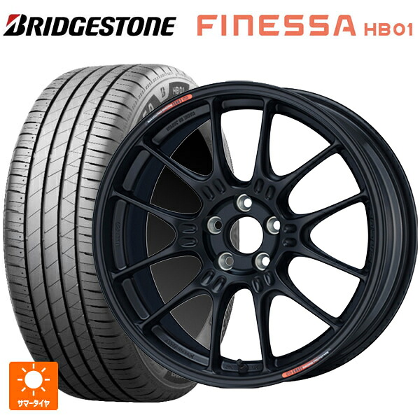 205/50R17 93V XL ブリヂストン フィネッサ HB01 正規品 # エンケイ レーシング GTC02 For GR86 / BRZ Cup Matte Black 17-7.5J 国産車用 サマータイヤホイール4本セット