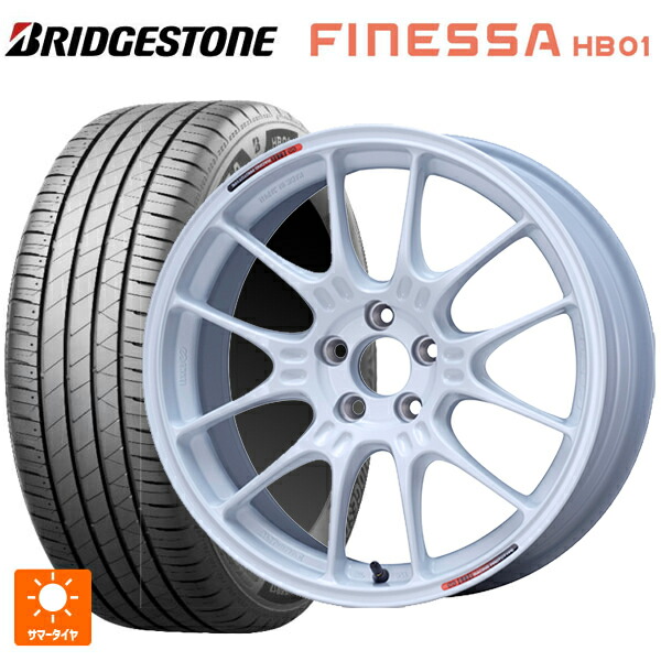 205/50R17 93V XL ブリヂストン フィネッサ HB01 正規品 # エンケイ レーシング GTC02 For GR86 / BRZ Cup White 17-7.5J 国産車用 サマータイヤホイール4本セット