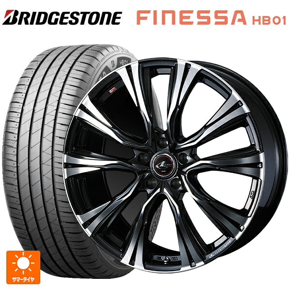 215/45R17 91W XL ブリヂストン フィネッサ HB01 正規品 # ウェッズ レオニス VR PBMC 17-7J 国産車用 サマータイヤホイール4本セット