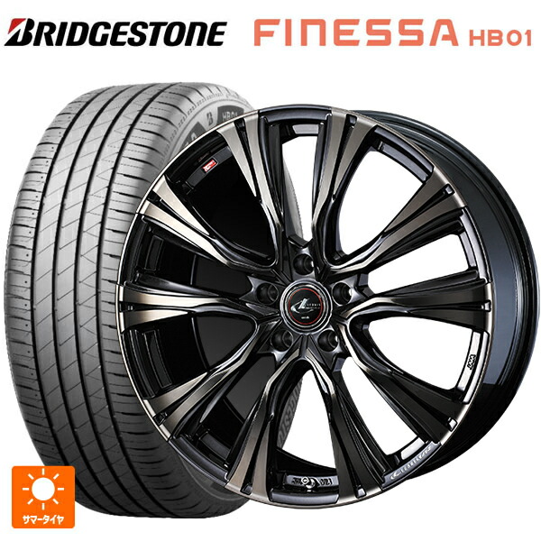 205/45R17 88W XL ブリヂストン フィネッサ HB01 正規品 # ウェッズ レオニス VR PBMC/TI 17-7J 国産車用 サマータイヤホイール4本セット