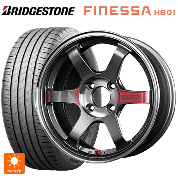 185/65R15 92H XL ブリヂストン フィネッサ HB01 正規品 # レイズ ボルクレーシング TE37 ソニックSL PG 15-5.5J 国産車用 サマータイヤホイール4本セット|タイヤホイール専門店コニシタイヤ