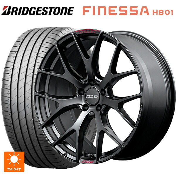 215/45R18 93W XL ブリヂストン フィネッサ HB01 正規品 # レイズ ホムラ 2X7FT スポーツエディション B7J 18-7.5J 国産車用 サマータイヤホイール4本セット|タイヤホイール専門店コニシタイヤ