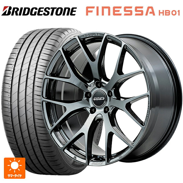 225/50R18 95V ブリヂストン フィネッサ HB01 正規品 # レイズ ホムラ 2X7FT YNJ 18-7.5J 国産車用 サマータイヤホイール4本セット 156,915円
