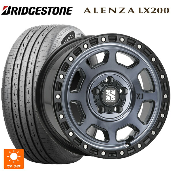 225/65R17 102H ブリヂストン アレンザLX200 正規品 # エムエルジェイ エクストリームJ XJ07 Gloss Blk. M. Indigo 17-8J 国産車用 サマータイヤホイール4本セット 116,835円