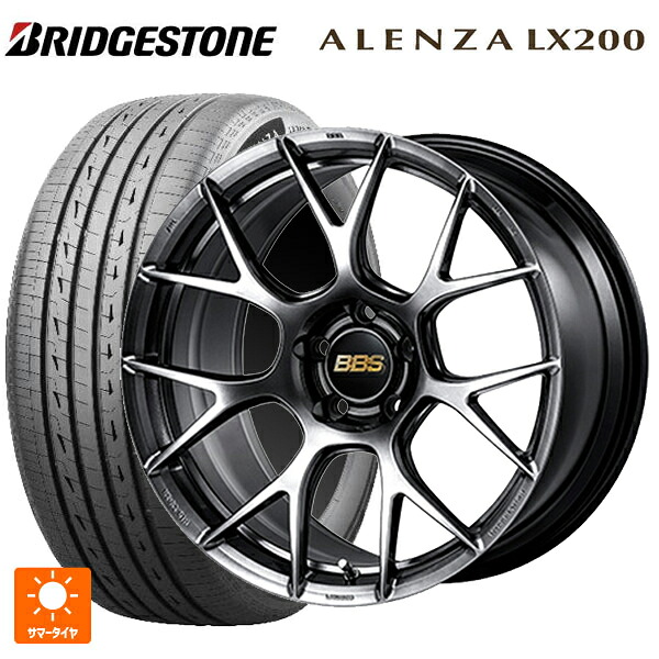 スバル フォレスター(SL系)用 225/55R18 98V ブリヂストン アレンザLX200 正規品 # BBS RE-V7 DB 新品サマータイヤホイール 4本セット|タイヤホイール専門店コニシタイヤ