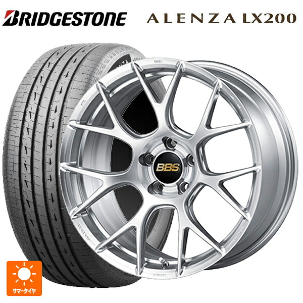 スバル フォレスター(SL系)用 225/55R18 98V ブリヂストン アレンザLX200 正規品 # BBS RE-V7 DS 新品サマータイヤホイール 4本セット｜タイヤホイール専門店コニシタイヤ