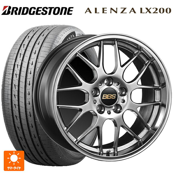 トヨタ ハリアー(80系)用 225/65R17 102H ブリヂストン アレンザLX200 正規品 # BBS RG-R DB 新品サマータイヤホイール 4本セット|タイヤホイール専門店コニシタイヤ