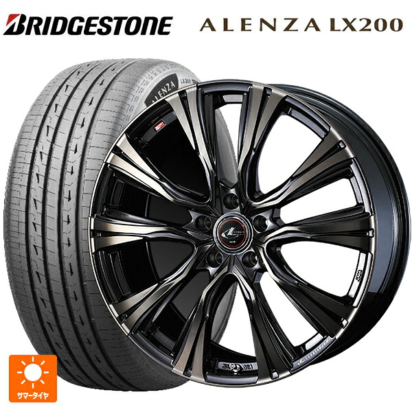 235/55R19 105W XL ブリヂストン アレンザLX200 正規品 # ウェッズ レオニス VR PBMC/TI 19-8J 国産車用 サマータイヤホイール4本セット
