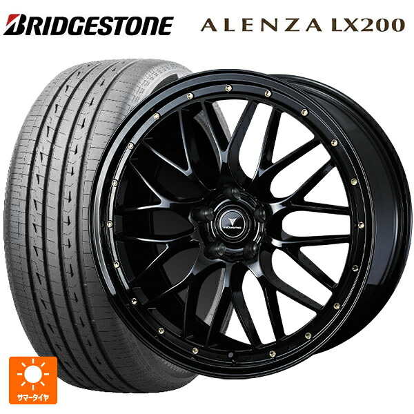 235/55R19 105W XL ブリヂストン アレンザLX200 正規品 ウェッズ ノヴァリス アセットエムワン ブラック/ゴールドピアス 19-8J 国産車用 サマータイヤホイール4本セット|タイヤホイール専門店コニシタイヤ