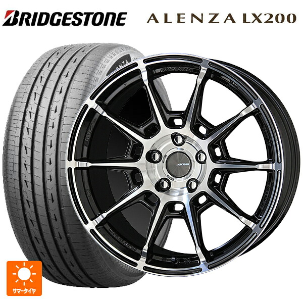 235/55R18 100V ブリヂストン アレンザLX200 正規品 共豊 ガレルナ レフィーノ made by エンケイ BP 18-8J 国産車用 サマータイヤホイール4本セット｜タイヤホイール専門店コニシタイヤ