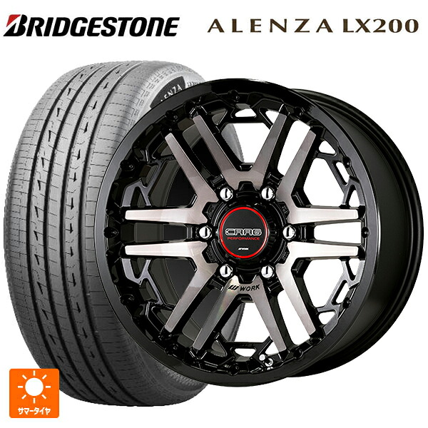 265/65R17 112H ブリヂストン アレンザLX200 正規品 # ワーク クラッグ ティーグラビック3 # BPA 17-8J 国産車用 サマータイヤホイール4本セット|タイヤホイール専門店コニシタイヤ
