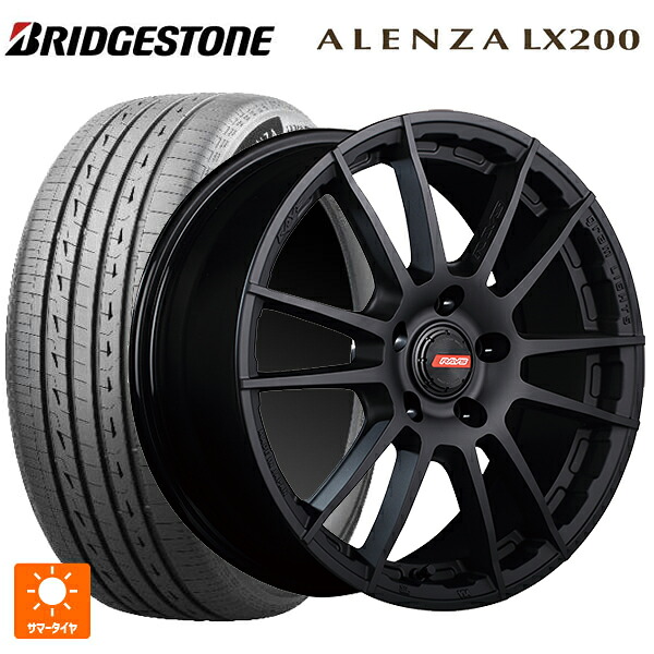 225/65R17 102H ブリヂストン アレンザLX200 正規品 # レイズ グラムライツ 57XR-X B2 17-7J 国産車用 サマータイヤホイール4本セット