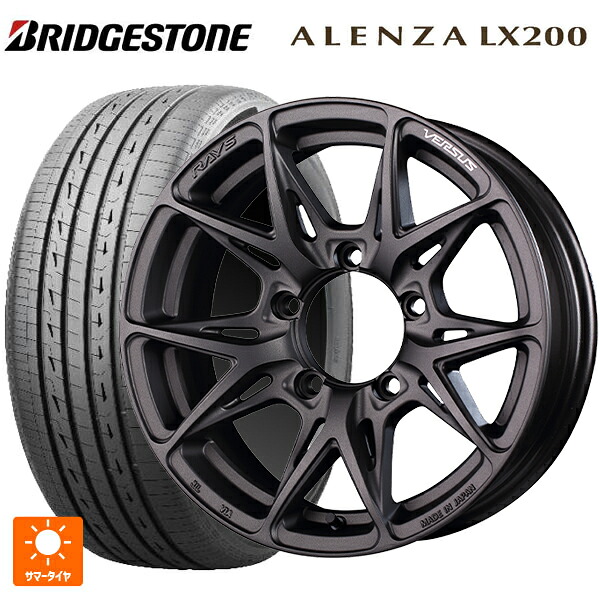 在庫有 215/70R16 100H ブリヂストン アレンザLX200 正規品 # レイズ ベルサス VV21SX # APJ 16-6J 国産車用 サマータイヤホイール4本セット