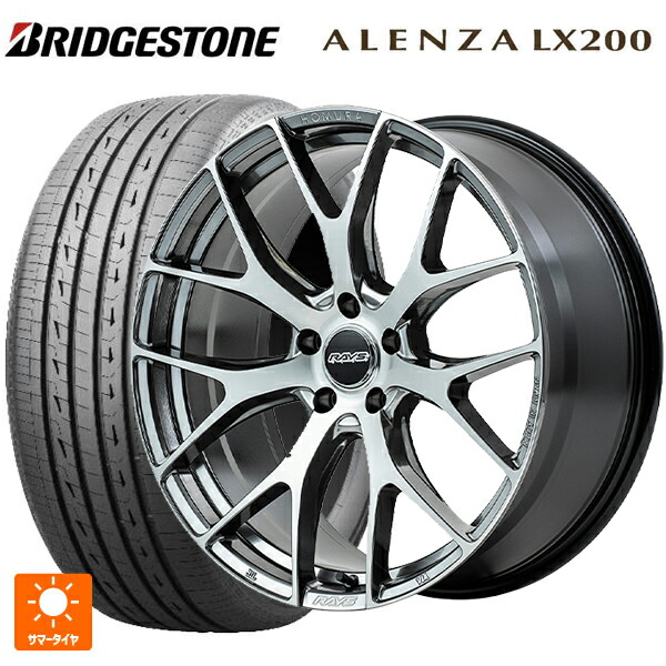 225/60R18 100H ブリヂストン アレンザLX200 正規品 # レイズ ホムラ 2X7FT QAJ 18-7.5J 国産車用 サマータイヤホイール4本セット
