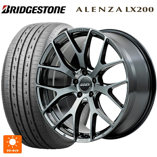 225/60R18 100H ブリヂストン アレンザLX200 正規品 # レイズ ホムラ 2X7FT YNJ 18-7.5J 国産車用 サマータイヤホイール4本セット|タイヤホイール専門店コニシタイヤ