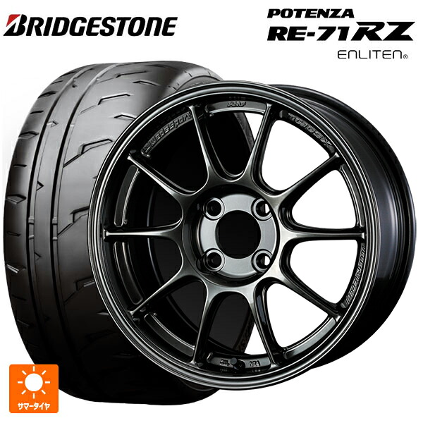225/50R16 92V ブリヂストン ポテンザ RE-71RZ 正規品 ウェッズ ウェッズスポーツ TC105X EJ-TITAN 16-6.5J 国産車用 サマータイヤホイール4本セット｜タイヤホイール専門店コニシタイヤ 160,315円