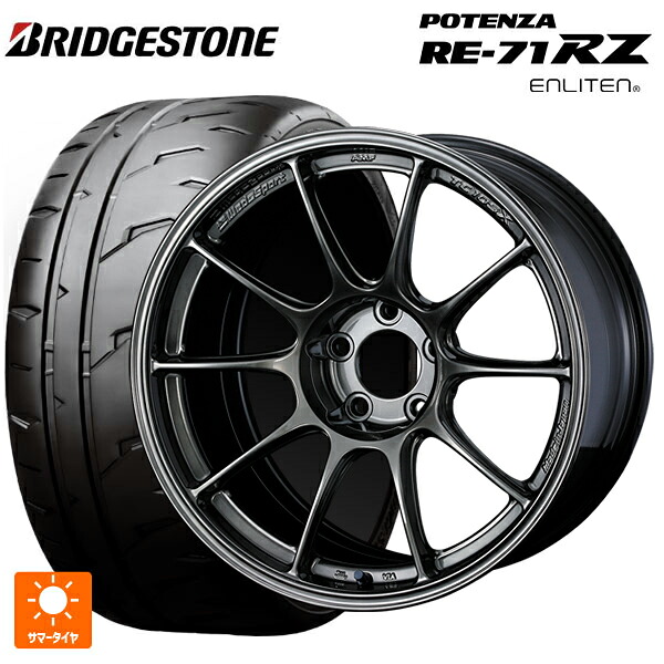 245/35R18 92W XL ブリヂストン ポテンザ RE-71RZ 正規品 ウェッズ ウェッズスポーツ TC105X EJ-TITAN 18-8.5J 国産車用 サマータイヤホイール4本セット｜タイヤホイール専門店コニシタイヤ