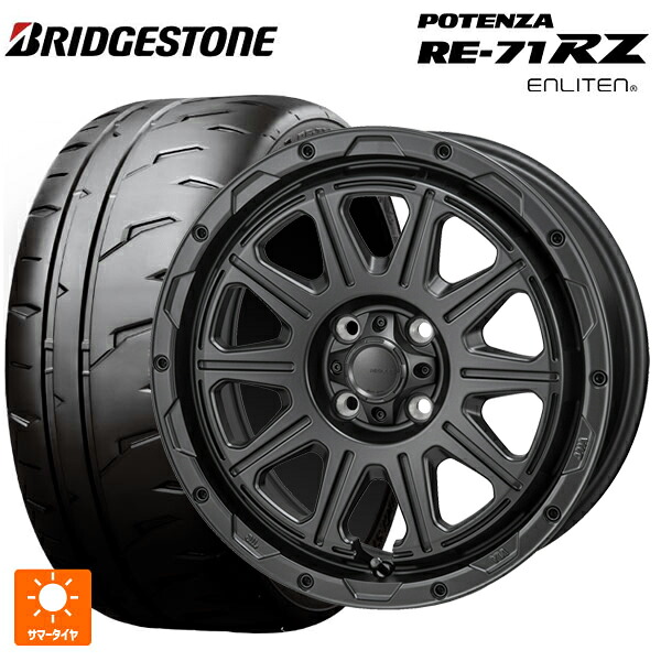 トヨタ アクア(PK11/PK10系)用 195/55R16 91V XL ブリヂストン ポテンザ RE-71RZ 正規品 ジャパン三陽 ハイブロック レグルス サテンブラック 新品サマータイヤホイール 4本セット｜タイヤホイール専門店コニシタイヤ