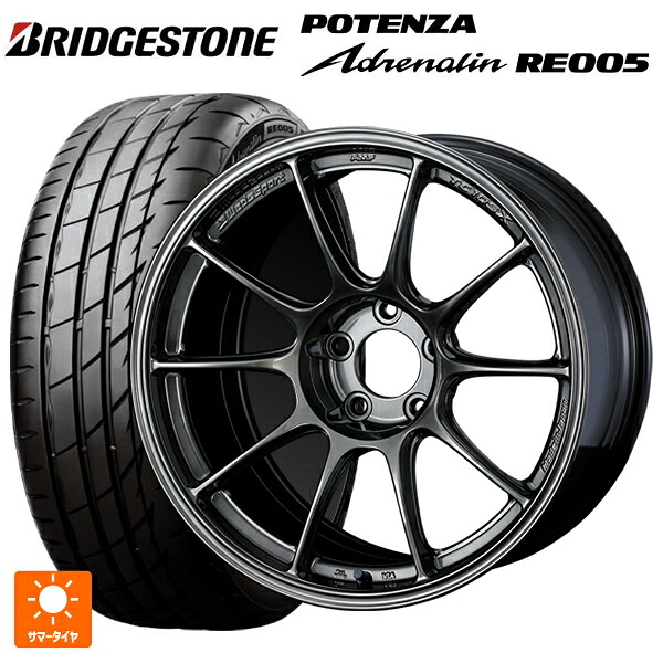 235/45R17 97Y XL ブリヂストン ポテンザ アドレナリン RE005 正規品 ウェッズ ウェッズスポーツ TC105X EJ-TITAN 17-8J 国産車用 サマータイヤホイール4本セット