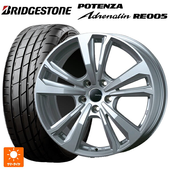 トヨタ GRカローラ(4BA-GZEA14H)用 245/40R18 97Y XL ブリヂストン ポテンザ アドレナリン RE005 正規品 ティーエーエス スマートライン 365 シルバー 新品サマータイヤホイール 4本セット 149,450円