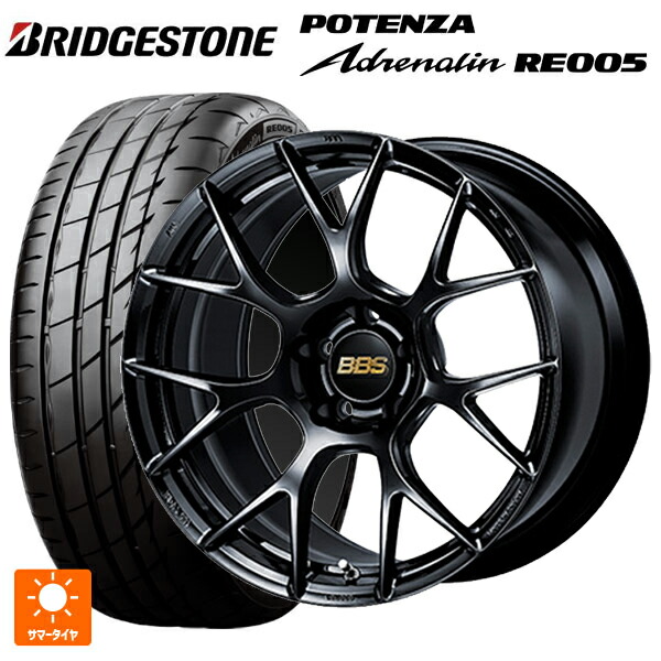トヨタ GRカローラ(4BA-GZEA14H)用 245/40R18 97Y XL ブリヂストン ポテンザ アドレナリン RE005 正規品 BBS RE-V7 BK 新品サマータイヤホイール 4本セット