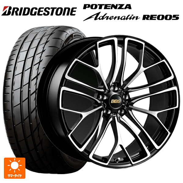 トヨタ GRカローラ(4BA-GZEA14H)用 245/40R18 97Y XL ブリヂストン ポテンザ アドレナリン RE005 正規品 BBS RE-X BKD 新品サマータイヤホイール 4本セット|タイヤホイール専門店コニシタイヤ