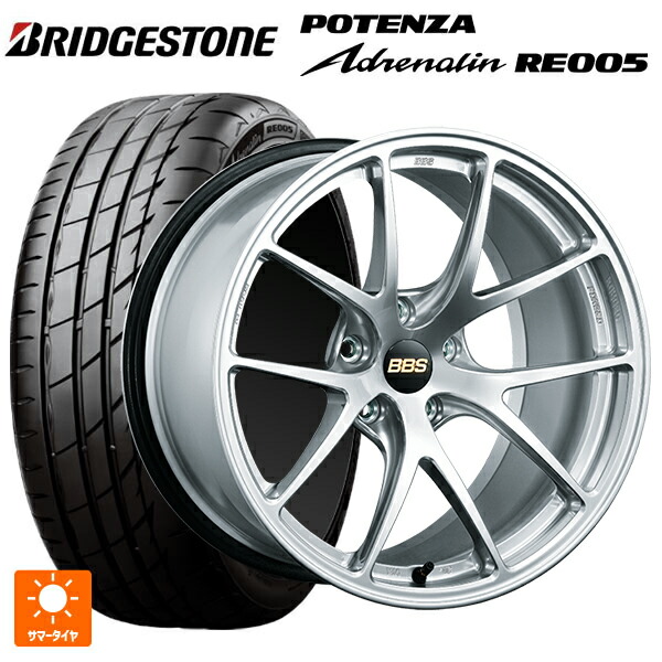 トヨタ GR86(ZN8)用 255/35R18 94Y XL ブリヂストン ポテンザ アドレナリン RE005 正規品 BBS RI-A DS 新品サマータイヤホイール 4本セット