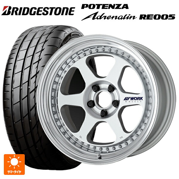 トヨタ アルファード(30系)用 245/40R19 98Y XL ブリヂストン ポテンザ アドレナリン RE005 正規品 ワーク マイスター L1 3ピース MSL 新品サマータイヤホイール 4本セット｜タイヤホイール専門店コニシタイヤ