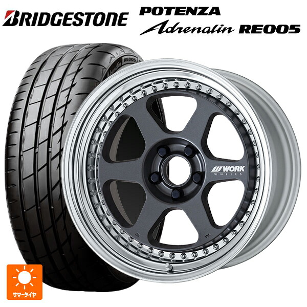 トヨタ アルファード(30系)用 245/40R19 98Y XL ブリヂストン ポテンザ アドレナリン RE005 正規品 ワーク マイスター L1 3ピース MGM 新品サマータイヤホイール 4本セット
