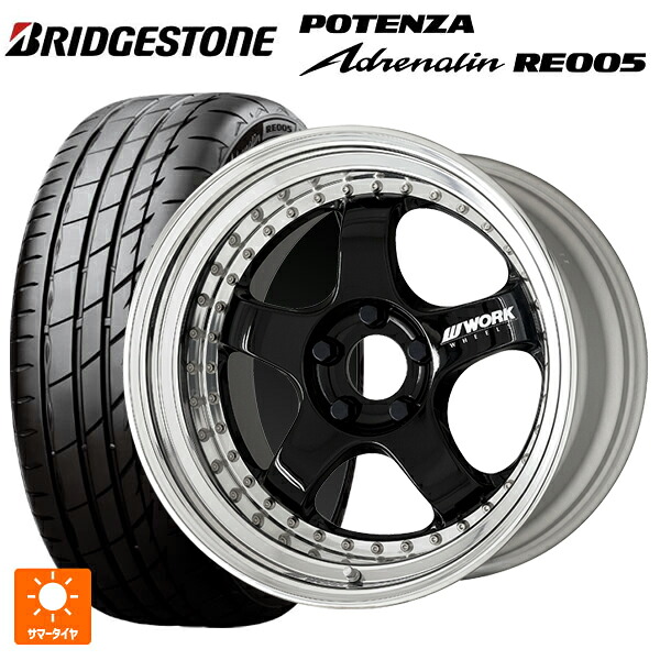 トヨタ GR86(ZN8)用 235/40R18 95Y XL ブリヂストン ポテンザ アドレナリン RE005 正規品 ワーク マイスター S1 3ピース BLK 新品サマータイヤホイール 4本セット
