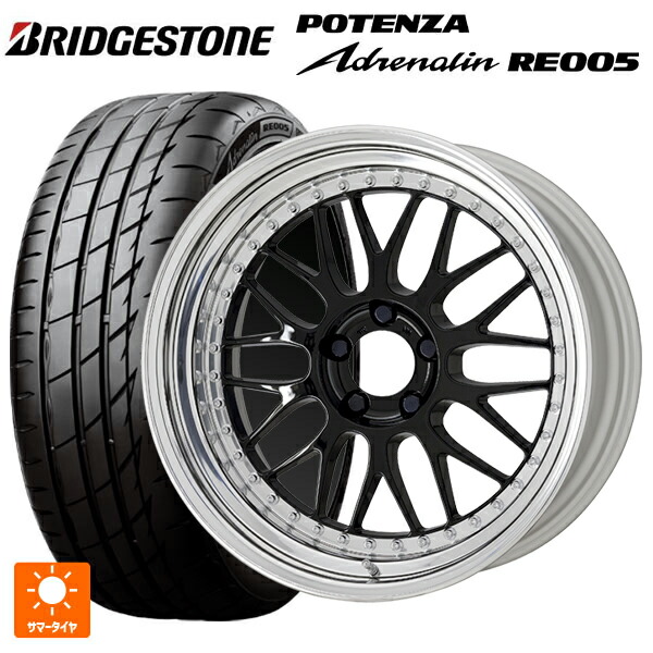 スズキ スイフトスポーツ(ZC33S)用 195/45R17 81W ブリヂストン ポテンザ アドレナリン RE005 正規品 ワーク マイスター M1 3ピース BLK 新品サマータイヤホイール 4本セット