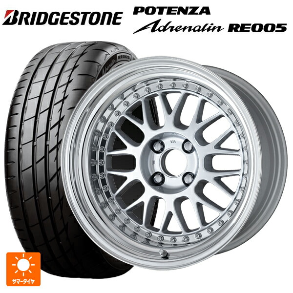 215/55R17 94Y ブリヂストン ポテンザ アドレナリン RE005 正規品 ワーク マイスター M1 3ピース SIL 17-7J 国産車用 サマータイヤホイール4本セット