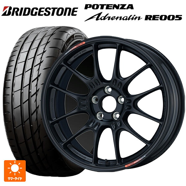 225/45R17 94Y XL ブリヂストン ポテンザ アドレナリン RE005 正規品 エンケイ レーシング GTC02 For GR86 / BRZ Cup Matte Black 17-7.5J 国産車用 サマータイヤホイール4本セット|タイヤホイール専門店コニシタイヤ