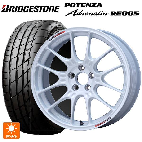 215/45R17 91W XL ブリヂストン ポテンザ アドレナリン RE005 正規品 エンケイ レーシング GTC02 For GR86 / BRZ Cup White 17-7.5J 国産車用 サマータイヤホイール4本セット