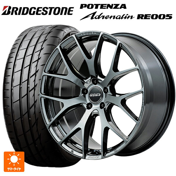 245/45R18 100Y XL ブリヂストン ポテンザ アドレナリン RE005 正規品 レイズ ホムラ 2X7FT YNJ 18-7.5J 国産車用 サマータイヤホイール4本セット