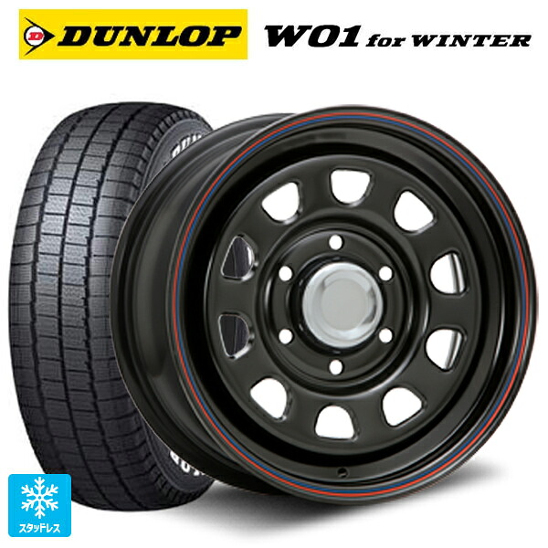 215/65R16 109/107N ダンロップ W01 for ウィンター ホワイトレター エムエルジェイ デイトナ SS Chrome 16-6.5J 国産車用 スタッドレスタイヤホイール4本セット