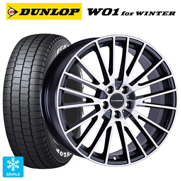 シトロエン ベルランゴ(K9C)用 215/65R16 109/107N ダンロップ W01 for ウィンター ホワイトレター 阿部商会 ユーロデザイン カルヴァー # ガンメタリック＋ポリッシュ 新品スタッドレスタイヤホイール 4本セット｜タイヤホイール専門店コニシタイヤ 116,600円
