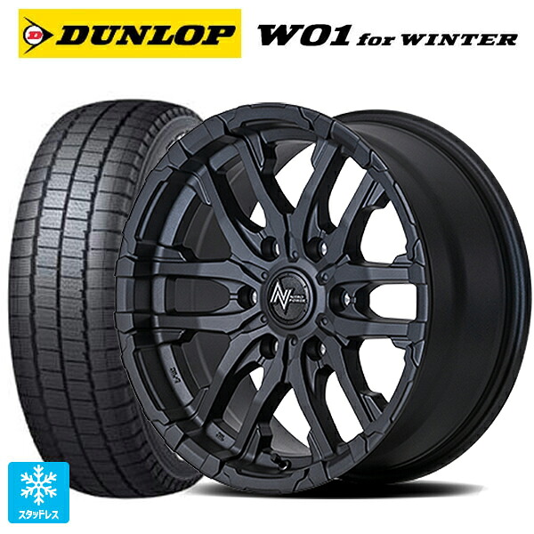 215/65R16 109/107N ダンロップ W01 for ウィンター ホワイトレター エムアイディー ナイトロパワー M26 クロスファング ブラストブラック 16-6.5J 国産車用 スタッドレスタイヤホイール4本セット