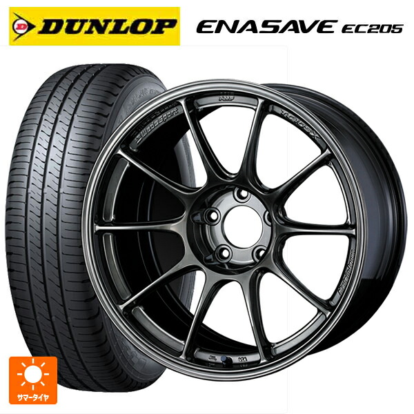 225/55R17 97W ダンロップ エナセーブEC205 ウェッズ ウェッズスポーツ TC105X EJ-TITAN 17-8J 国産車用 サマータイヤホイール4本セット